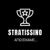 Stratissino