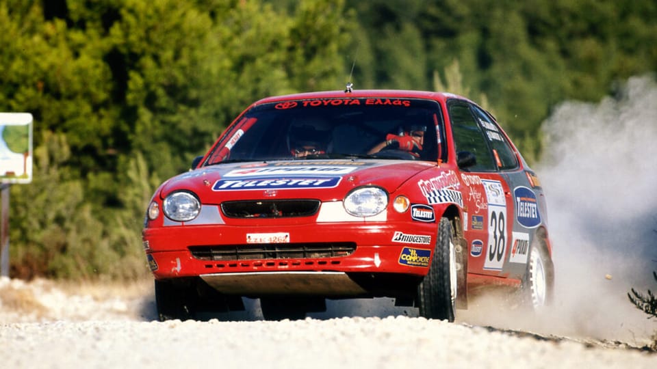 Γίνε Πρωταθλητής